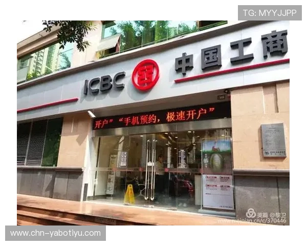 亚博体育线上开户详细指南带你一步步完成注册流程极速开户