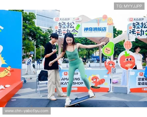 亚傅体育：丰富多彩的体育赛事活动激发青少年的运动热情与团队合作精神