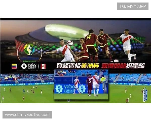 亚博体育旗舰平台：丰富的体育赛事覆盖全球多项热门比赛