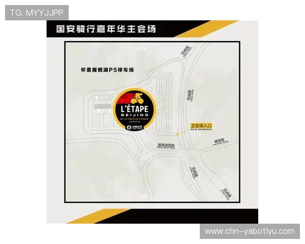 亚博体育网址登录线路详细指南,帮助用户顺利登录享受体育盛宴 亚博体育网址登录线路详细指南,帮助用户顺利登录享受体育盛宴