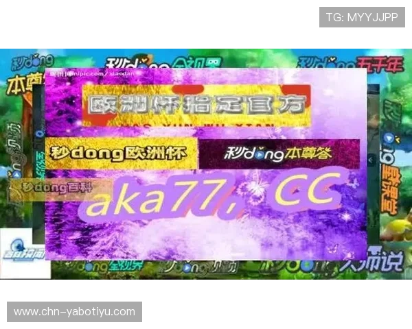 亚博娱乐下载最新版本,安全稳定的游戏下载平台推荐 亚博娱乐下载最新版本,安全稳定的游戏下载平台推荐