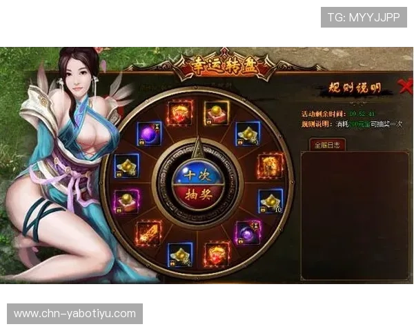 亚博电竞线上官网详细解析最新优惠活动与丰富的游戏福利内容 亚博电竞线上官网详细解析最新优惠活动与丰富的游戏福利内容