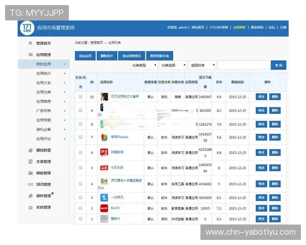 亚博网址投注方式全攻略，教你轻松掌握各种投注技巧与注意事项