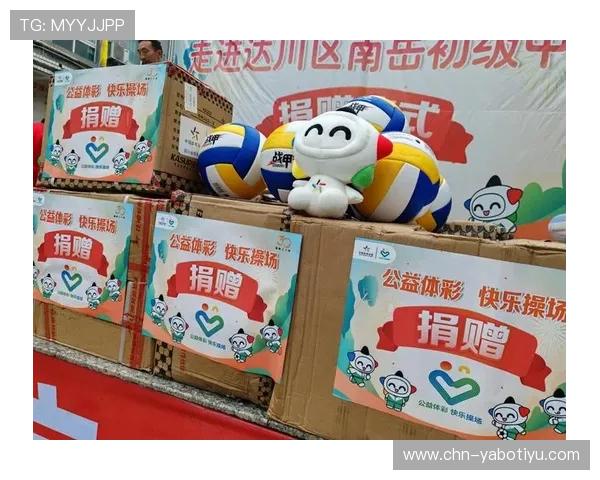 亞博体育app下载官方平台，安全稳定的体育赛事直播入口