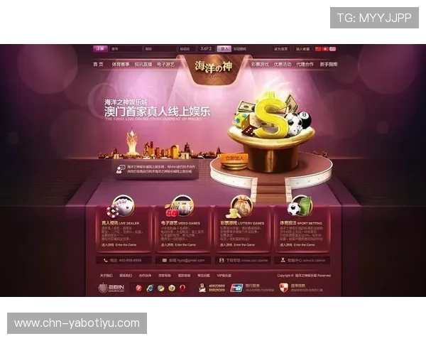 掌握亚博账号注册条件及注意事项，轻松开启您的线上博彩体验