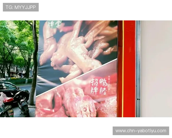 探索鸭脖官方体育平台的多元化内容布局满足不同用户的多样化需求