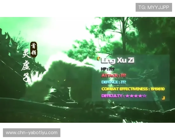 赛博体育亚洲站赛事规则详解帮助玩家理解比赛细节