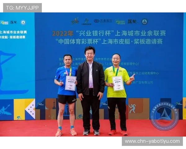 赛博体育网助力电竞选手提升竞技水平的专业培训与赛事信息