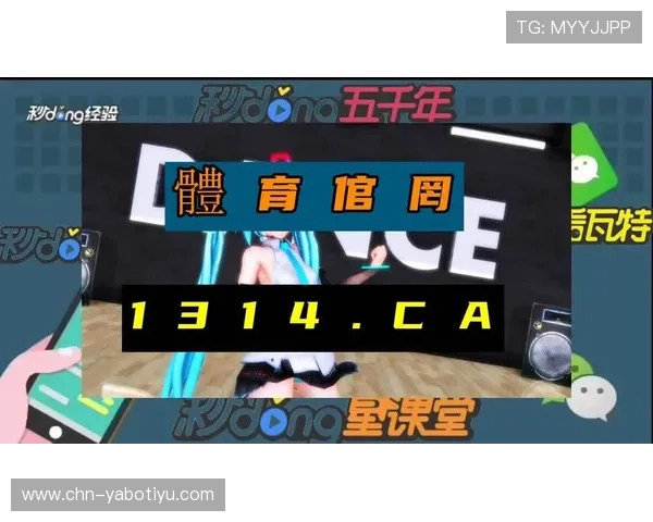 通过亚博体育官方公众号轻松获取最新体育新闻和赛事结果的实用技巧