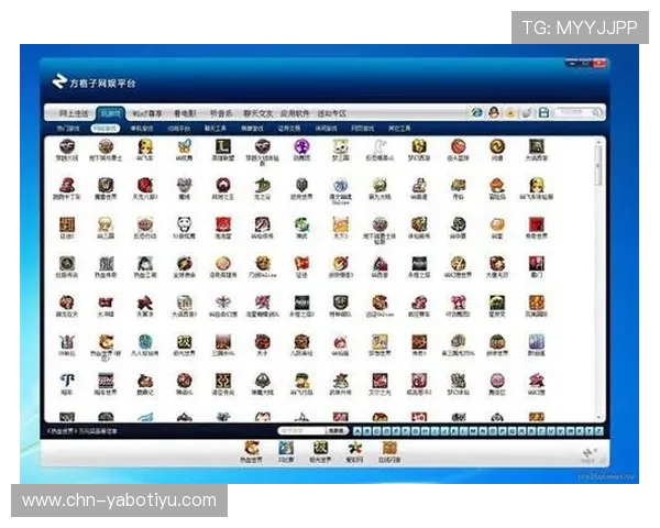 雅博官网客户端下载步骤详解确保游戏顺利体验的完整攻略