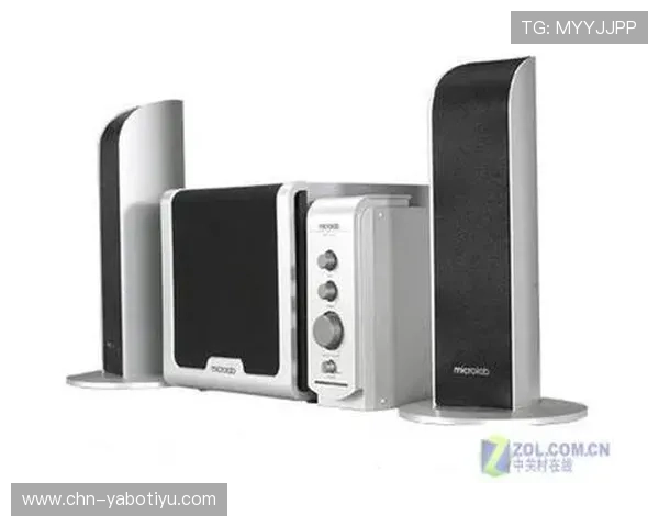 麦博官方网站最新产品发布信息，第一时间掌握麦博音响的创新技术与设计趋势