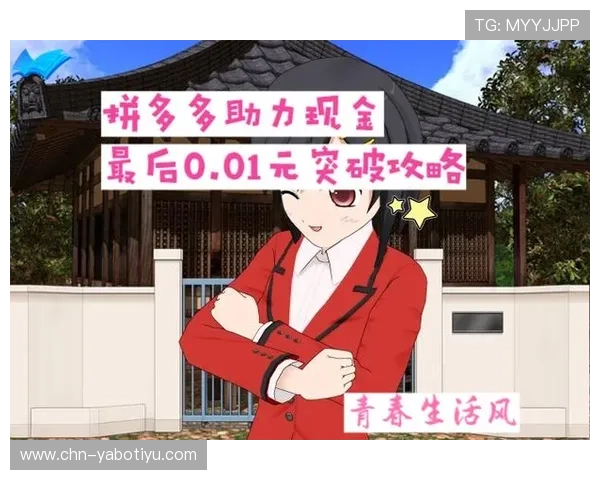 FB体育app官网最新优惠活动及福利领取攻略助力用户享受更多专属奖励