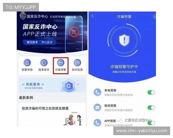 亚博app赌博如何合法合规运营确保玩家权益的详细策略与行业规范解读