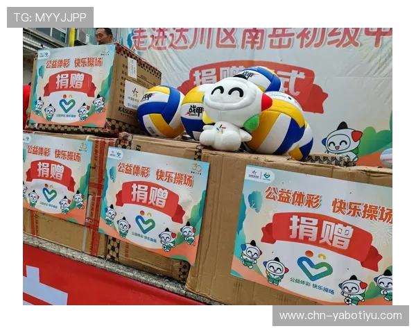 亚博体育app投注平台最新安全指南帮助用户轻松实现高效投注体验