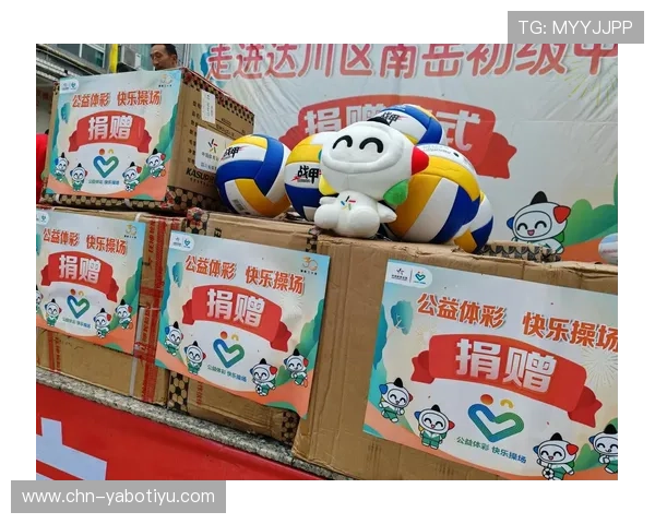 亚博在线官网新手入门指南帮助新玩家快速熟悉平台操作流程 亚博在线官网新手入门指南帮助新玩家快速熟悉平台操作流程