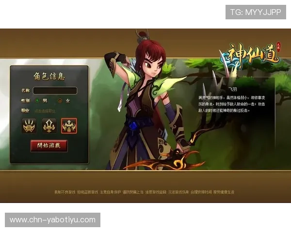亚博旗舰厅客户端官网功能介绍与操作教程,帮助新手快速上手游戏体验 亚博旗舰厅客户端官网功能介绍与操作教程,帮助新手快速上手游戏体验