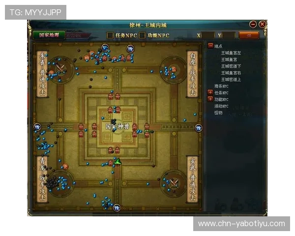 亚博网址官方网站展示最新的游戏版本更新和维护公告，确保玩家第一时间掌握信息