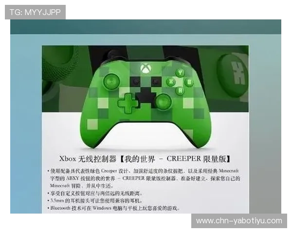 亚博网页版官网安全可靠登录指南,帮助玩家避免账号安全风险快速进入游戏世界 亚博网页版官网安全可靠登录指南,帮助玩家避免账号安全风险快速进入游戏世界