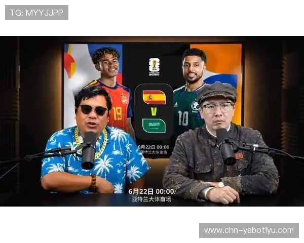 2026年世界杯西班牙对沙特比赛交通指南详细介绍赛事期间交通安排与出行建议