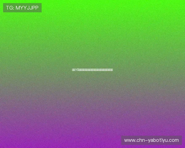 亚博YB客户端登录流程详解,快速进入您的专属博彩空间 亚博YB客户端登录流程详解,快速进入您的专属博彩空间